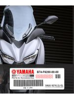 Rétroviseur gauche XMAX 125 Yamaha