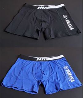 Pack de 2 boxers Yamaha pour homme