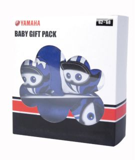 Coffret cadeau bébé Yamaha Martin
