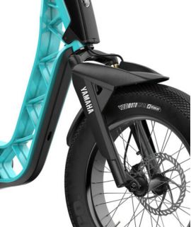 Vélo électrique Yamaha Booster Easy Aqua