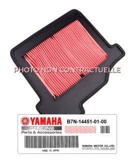 Filtre à air Yamaha TRACER9 / MT-09 / XSR900