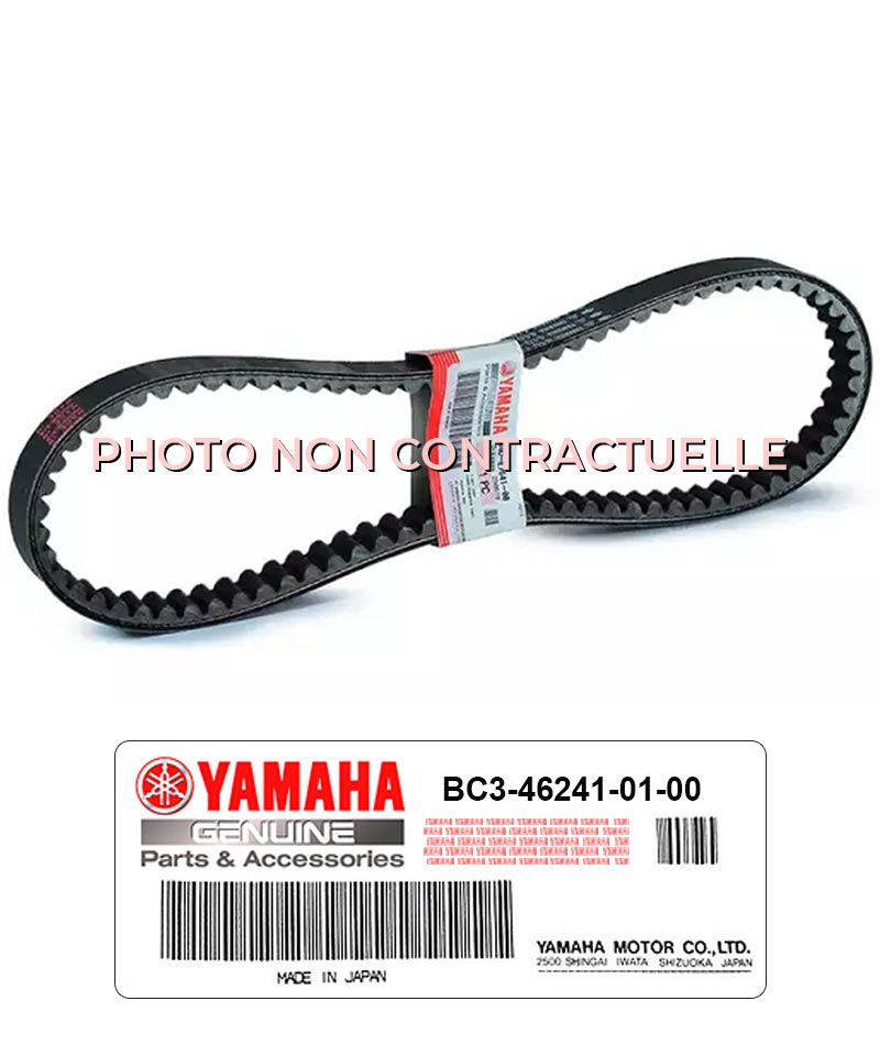 Courroie de transmission TMAX (17-) Yamaha