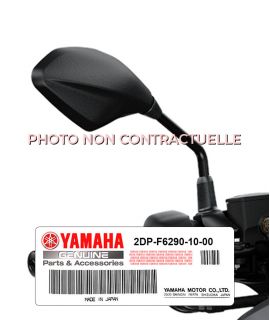 Rétroviseur droit NMAX (21-) Yamaha