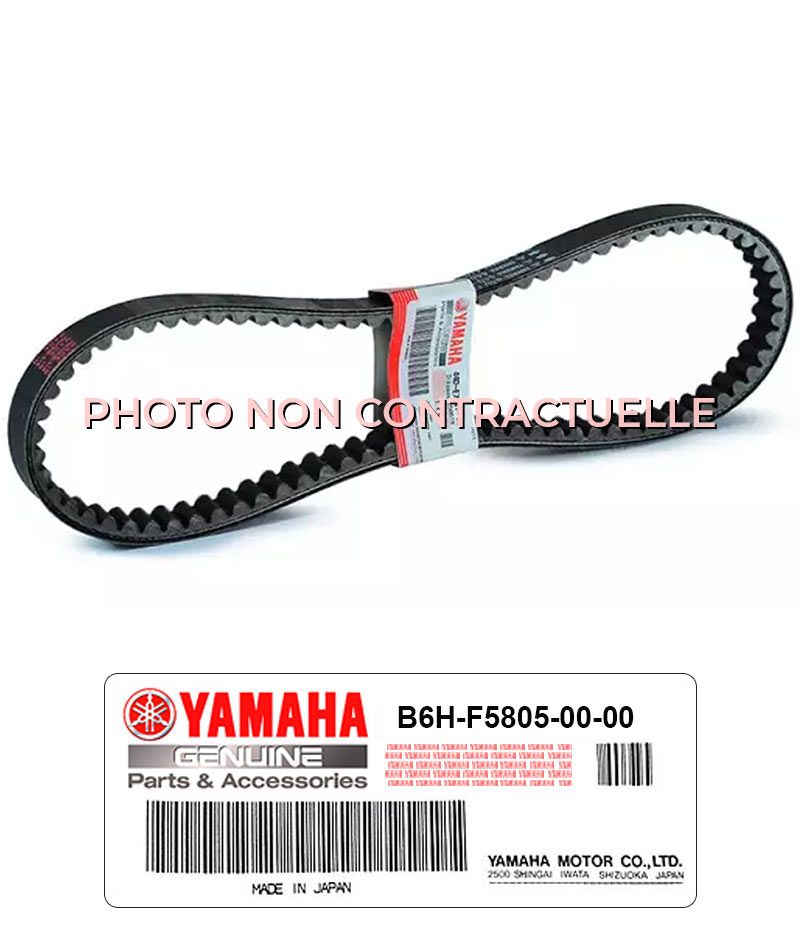 Courroie de transmission Yamaha NMAX 125