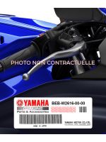 Levier de frein R7 Yamaha