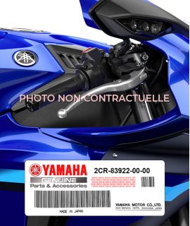 Levier de frein R1 (15-) Yamaha