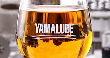 Logo Yamalube