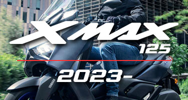 logo Yamaha XMAX