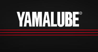 Logo Yamalube