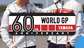 Yamaha Racing Heritage Anniversary vêtements et produits dérivés