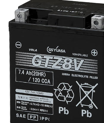 Batterie XMAX 125 (21-) YTZ7V