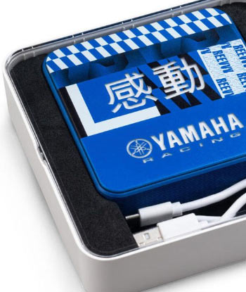 Batterie externe Yamaha Racing